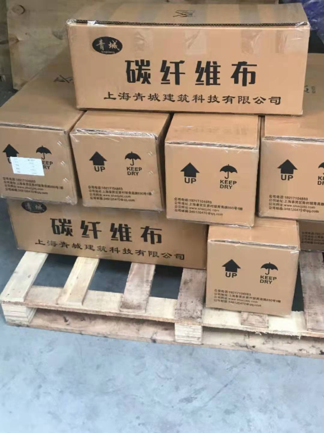 卢龙木结构建筑加固